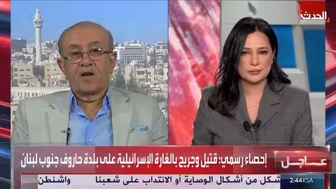 الأردن يسعى لتطوير مركز جابر لدعم إعمار سوريا المتوقع