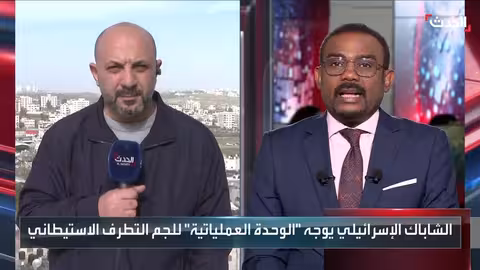 هدم منازل فلسطينية بالضفة الغربية وتصعيد إسرائيلي في الأراضي