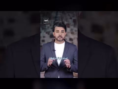 دور أمريكي في مقتل زعيم كارتيل المخدرات في المكسيك