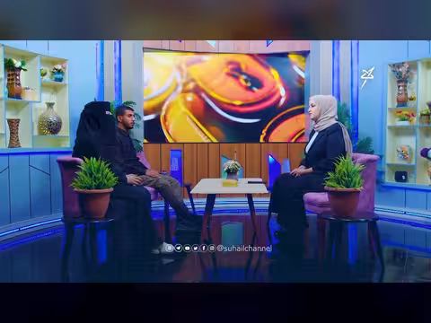 الفحص قبل الزواج: ضرورة أم رفاهية؟ كنوز الدار