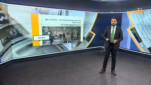 غزة: أمطار غزيرة تغرق خيام النازحين وتفاقم الأزمة الإنسانية