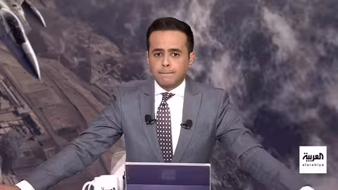 تصعيد إسرائيلي - إيراني: مخاوف من تدخل أمريكي ونقص في الدفاعات الجوية