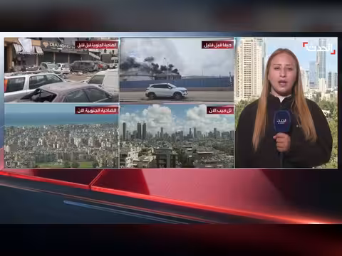 الجيش الإسرائيلي يستبعد إعادة فتح هرمز