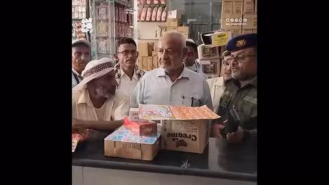 الحديدة: تشديد الرقابة على الصرافين وتنظيم قطاع الأفران