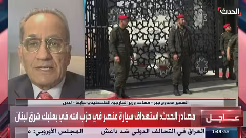 دبلوماسي: النصر المطلق لإسرائيل في غزة وهم