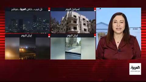 تصعيد إيراني إسرائيلي: ترامب يترك الخيارات مفتوحة ومجلس الأمن يجتمع