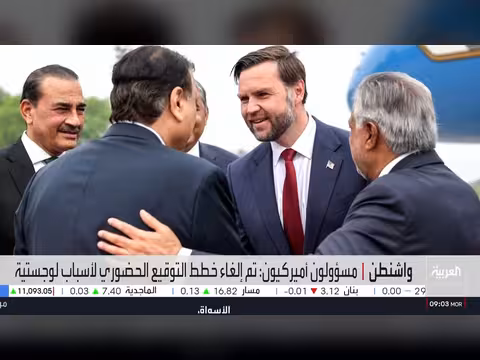 صراع خفي حول هرمز والاتفاق النووي