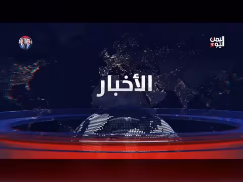 المليشيا الحوثية تعلن دخول الحرب رسميا