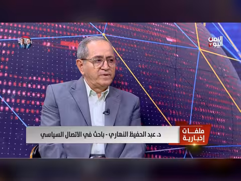 د. عبد الحفيظ النهاري: الزعيم يوصي بالوقوف إلى جانب هادي