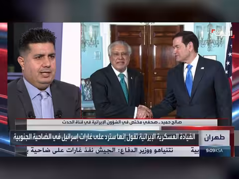 مجتبى خامنئي سيظهر في مراسم توقيع الاتفاق مع أميركا