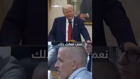 تصريحات بايدن حول مفاوضات إيران وغزة والحرب في أوكرانيا