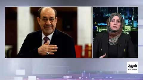 المالكي ورئاسة الحكومة العراقية: ضغوط أمريكية وتحديات الإطار التنسيقي