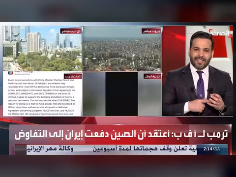 غارات إسرائيلية غير مسبوقة على 100 هدف في لبنان