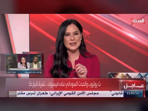 الجيش الإسرائيلي يسعى للسيطرة على 55 بلدة جنوب لبنان