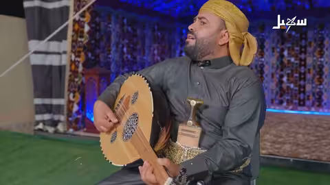 أغنية | رفرفي في سماء العاصمة يا بيارق... للفنان عامر الرجوي