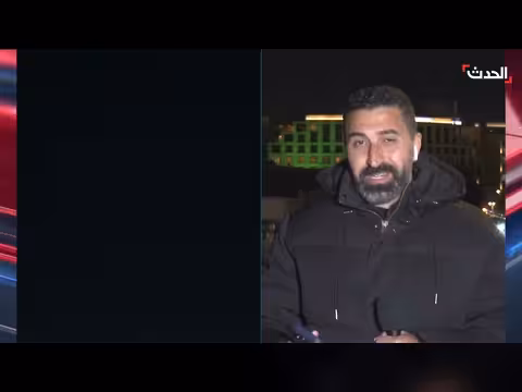 إيران تطلق صواريخ على إسرائيل وواشنطن تبحث خيارات التفاوض