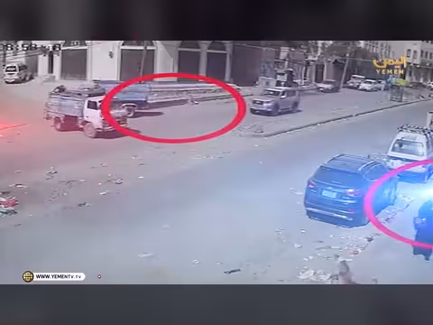 أسبوع المرور العربي كلها لحظات