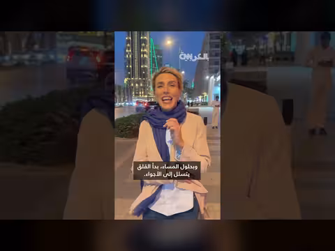 قلق متصاعد في الخليج حول وقف إطلاق النار بين أمريكا وإيران