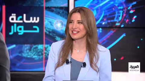 حوار حول حصر السلاح: دوافع تحرك الدول