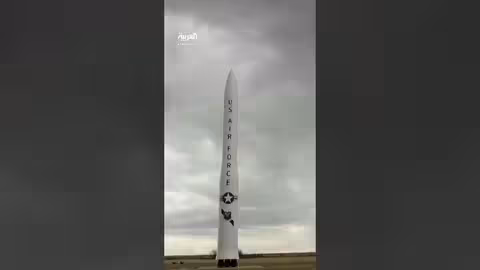 الكرملين يعرب عن أسفه لانتهاء معاهدة نيو ستارت النووية