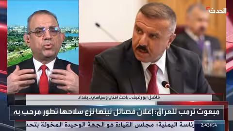 باحث: العراق نجح في تجنب أربع حروب إقليمية خلال عامين