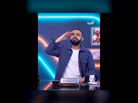 العدارسة.. طائفة تدعو لدين جديد في عدن