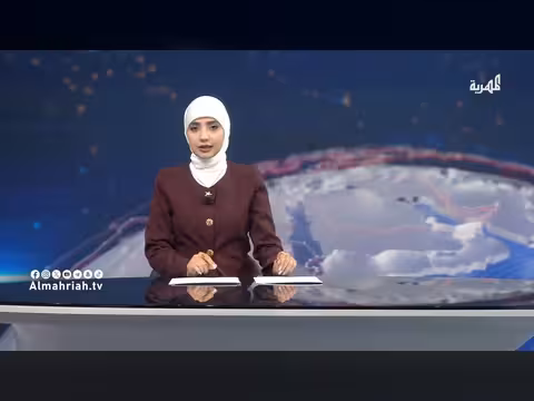 عمان تستدعي سفير إيران احتجاجًا على استهدافات بطائرات مسيرة