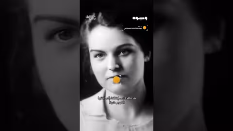 هل خانت غولدا مائير الاتحاد السوفيتي؟