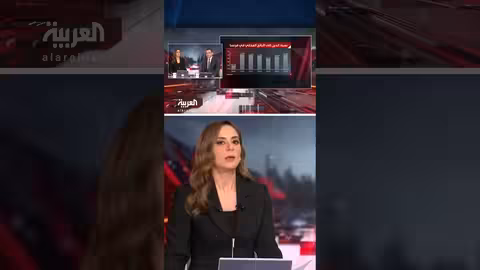 أزمة مالية محتملة في فرنسا... تصويت على الثقة وخطة تقشف