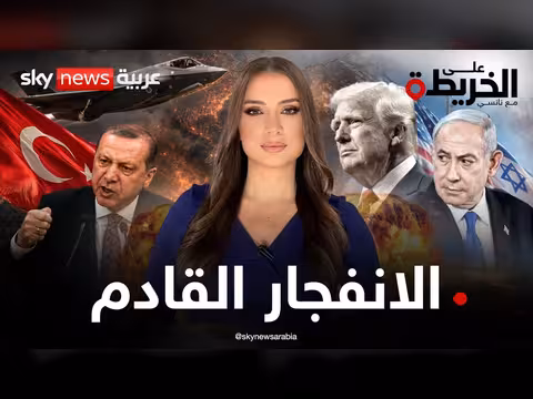 تصاعد التوتر بين تركيا وإسرائيل