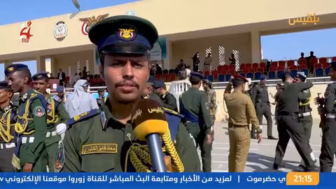 العليمي يشدد على الوحدة وإنهاء انقلاب الحوثي في ذكرى ثورة أكتوبر