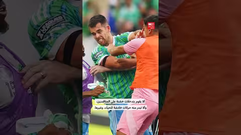 الكرة الذهبية: معايير الفوز وتوقعات اللاعبين المرشحين