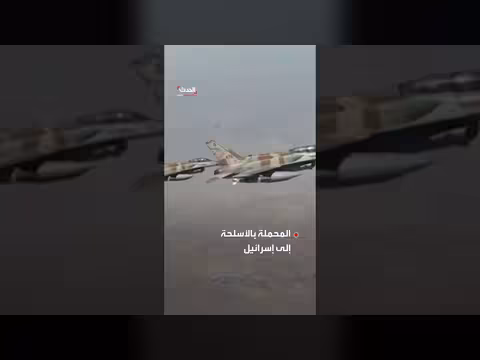 إسبانيا تسحب سفيرها من إسرائيل نهائياً