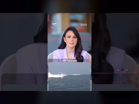 ترامب: إيران في حالة هزيمة كاملة