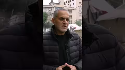 غضب إسرائيلي من شعار السلطة الفلسطينية على علم لجنة غزة