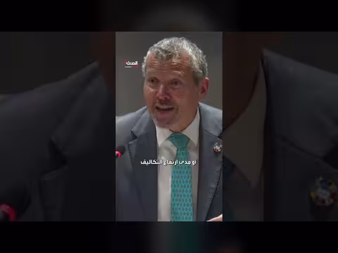 المنظمة البحرية الدولية: لا أساس قانوني للسيطرة على مضائق الملاحة الدولية