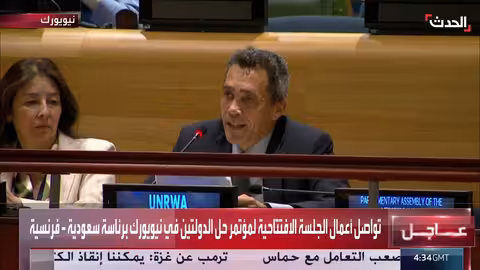 تدهور الأوضاع في غزة والضفة... دعوة لوقف إطلاق النار ودعم الأونروا