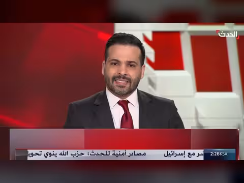 ألمانيا تسعى لتفويض دولي لتنظيف هرمز من الألغام