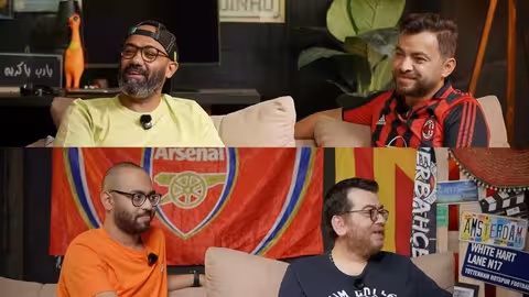 البالون دور والدوري الإنجليزي: تحليل ومناقشات