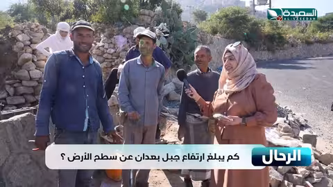 طائر السعيدة 6 مع مايا العبسي | رمضان 1445هـ | الحلقة الثامنة و العشرون 28