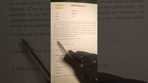 tronc commun جدع مشترك علوم وآداب الفرض الأول الدورة الأولى évaluation N1 semestre 1 compréhension