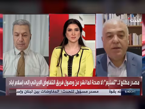 إيران ملزمة بالسماح بالمرور عبر هرمز