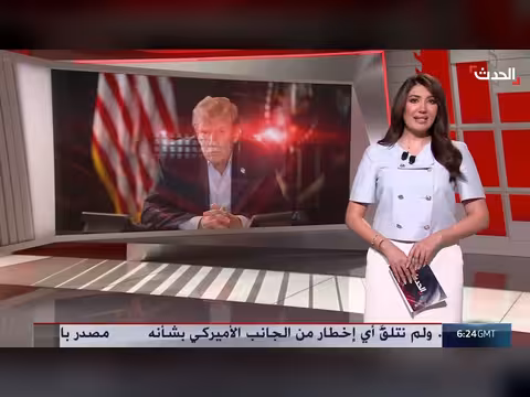 باكستان تنتظر موافقة إيران على لقاء محتمل مع الأميركيين