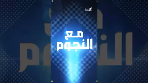 أسامة المقدم ضيفاً في برنامج مع النجوم خلال عيد الأضحى