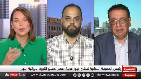 أول تعليق من حزب الله على تصريحات نواف سلام بشأن تصدير الثورة الإيرانية | #الظهيرة