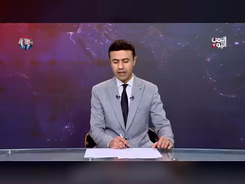 إيهاب نافع: هدنة الحرب الأمريكية الإيرانية