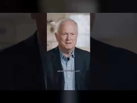 تأثير السياسة على الفن عبر أعمال جون وين