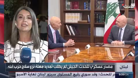 تطورات ملف سلاح حزب الله: تصريحات قاسم وتأجيل التحركات