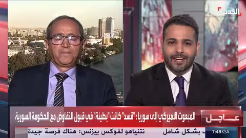 تصريح سياسي يمني حول دور هشام شرف في حكومة الحوثي