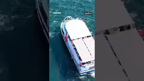 مظاهرة بحرية للتضامن مع غزة